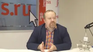 ONLINE Сергей Марков