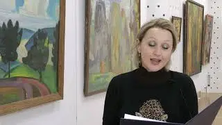 Ольга Сергеева. Альфред фон Вакано