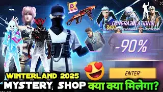 WINTERLAND MYSTERY SHOP | DECEMBER MYSTERY SHOP 2025 KYA AAEGA | NEXT MONTH MYSTERY SHOP FREE FIRE