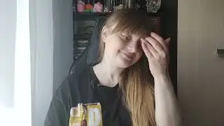 Объявление