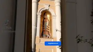 Богородице дева радуйся. 