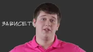 Профессиональный колледж 