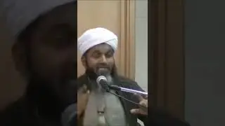Несколько страниц Корана, сколько сможете по вашим силам