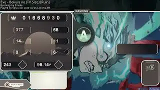 Bokura no | eve | osu!