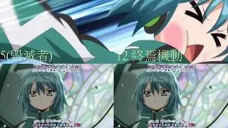 時鐘機關之星--片頭比較--音樂被人揍了~~
