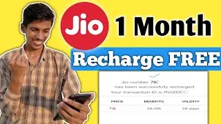 Jio Free Data Offers Today | Jio New Offer kaise Pata kare | Jio Free Recharge | Jio free data offer