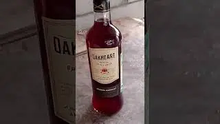 Есть праздник дегустации вина!