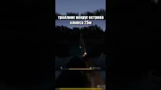 Трофейная СЕВАНСКАЯ форель #rf4 #рр4 #русскаярыбалка4 #russianfishing4 #рыбалка