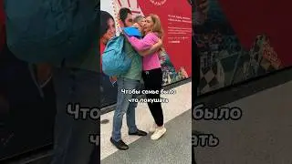 У вас такое же веселье??? Когда мама уезжает в отпуск 😀 можно все! #путешествие
