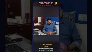 Shoutout by Amir Yameen  | 