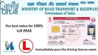 All Traffic signal | Learning License Test Questions and Answers for Driving Test Exam - 2023