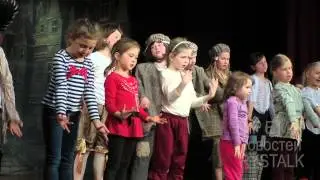 The Children's theatre from Melbourne - детский театр 