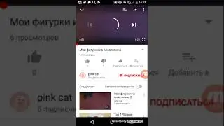 Ору со своих страрых видео .D