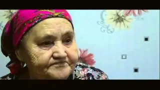 Бабушка