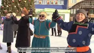 Ёхор 2022 пгт  Таксимо