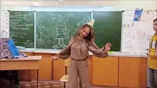 Сказка Летучий корабль 7б