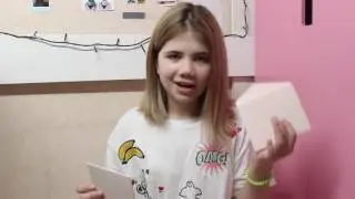 Подарки на день рождения