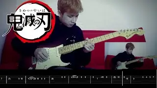 [TABS] LiSA - Homura「炎」Guitar Sing Cover / Demon Slayer Movie : Mugen Train Theme Song Full