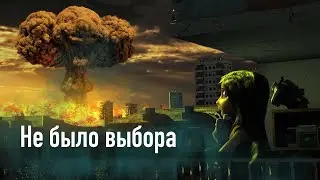 Хиросима и Нагасаки первый в мире ядерный удар США.