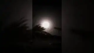 Операция: 