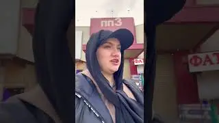 Бачара катимо гирифтем