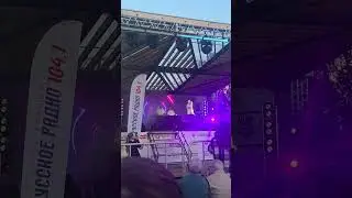 Wallem - Харизма