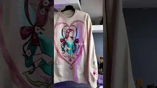 Я в тебя верю 💙