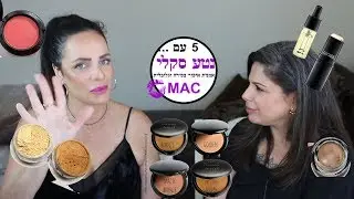 5 המוצרים הכי שימושיים שמתאימים לכל אחת