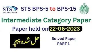 IBA STS 5 TO 15 INTERMEDIATE LEVEL SOLVED PAPER 22 JUNE 2023 MCQs Part 1