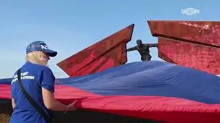 Курск, мы вместе, вся страна за одно! Габриэль - «Моя Россия»🇷🇺🇷🇺🇷🇺