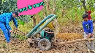 engine setup karne me halat kharab