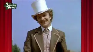 Песня Евгения Онегина с матом