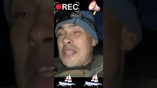 лодочная полиция