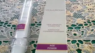 Очень эффективные крема, которые изменят вашу внешность#Faberlic#2021