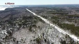 Строительство М-12 (Ибресинский район, Чувашия)