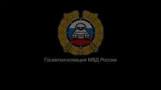Упущенное время - конкурсный ролик по ПДД