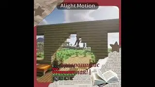 Все эти месяцы я учился монтировать;) 