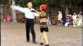 2004 с. 