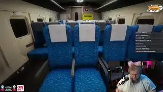 Страшно