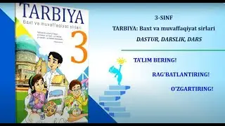3-sinf 