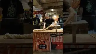 делают 