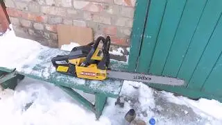 chain saw Expert