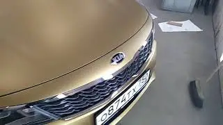 Оптима в золотой 18000р