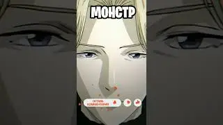 Топ аниме 