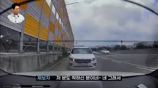 (Livw) 240908 (일) - 1부
