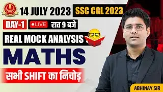 SSC CGL 2023 Maths | SSC CGL Pre 2023 Exam Review & Most Important Questions by Abhinay Sharma