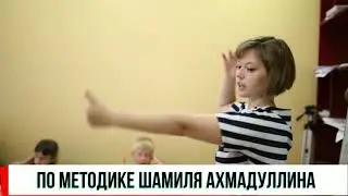 Школа Скорочтения КМВ