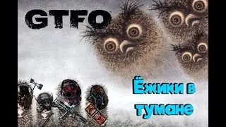 Операция 