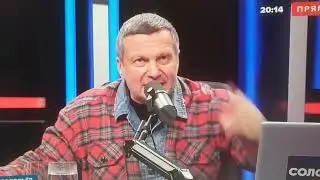нихт шисен