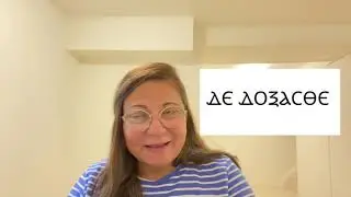 Acomen Apostles hymn part #1لحن اسومين توكيريو الجزء الاول